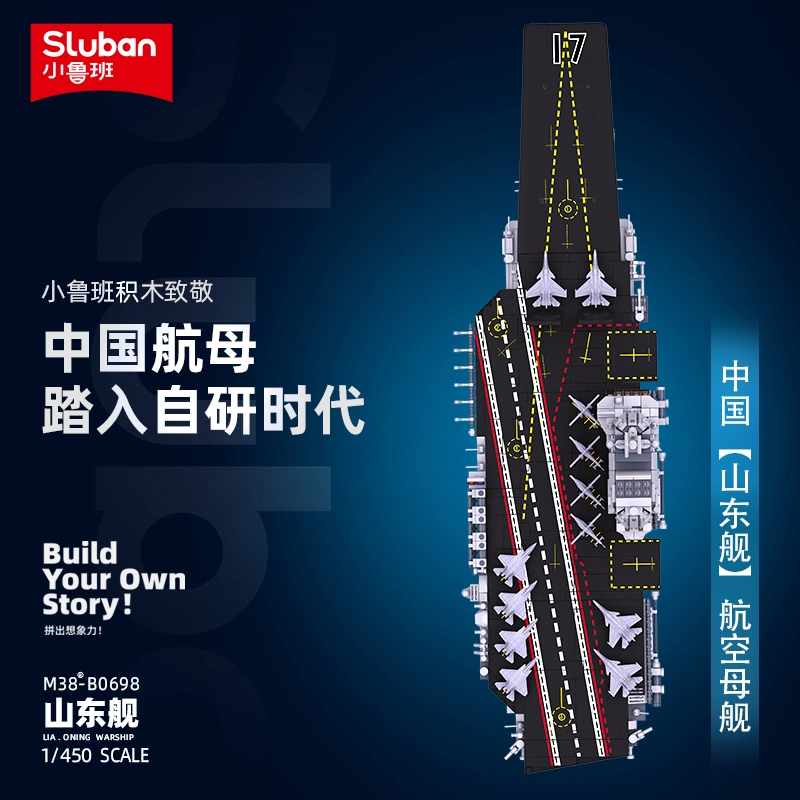 SLUBAN M38-B1189