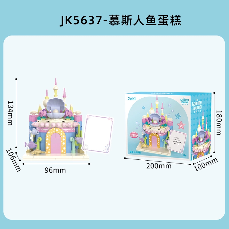 JAKI JK5635-5639