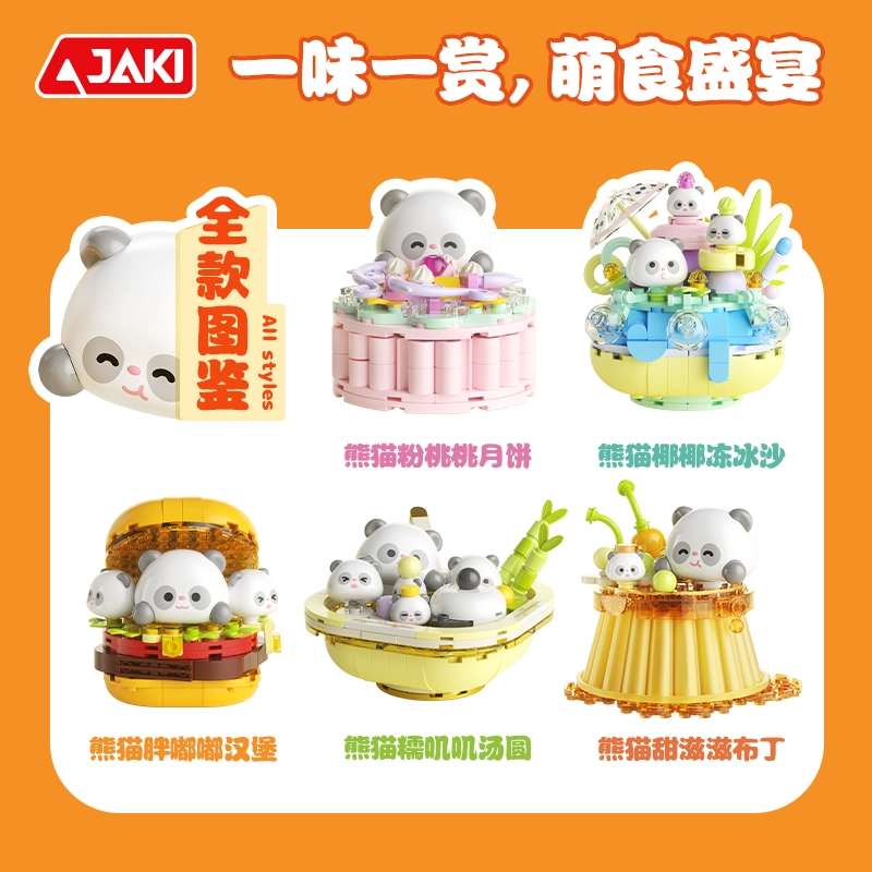 JAKI DIY 175pcs MK015