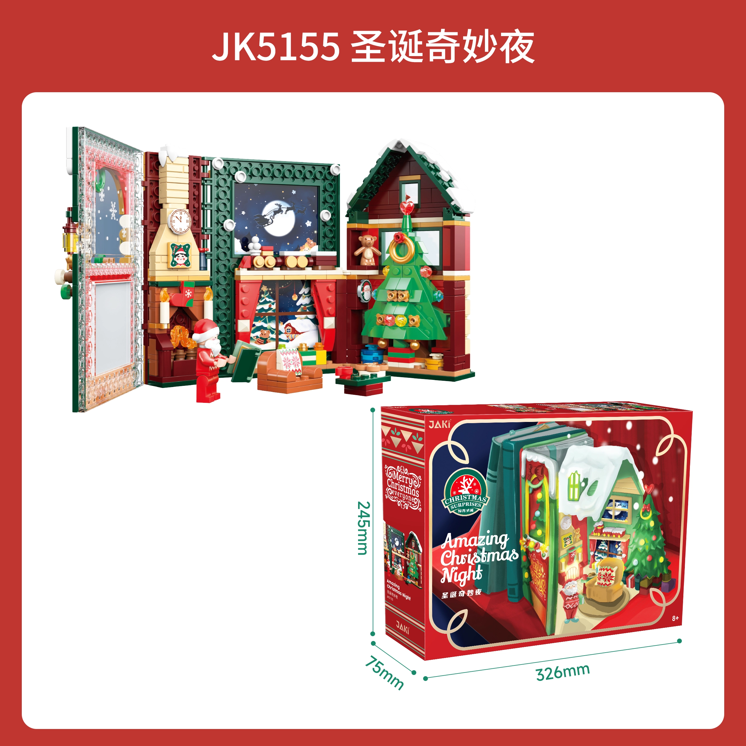 JAKI JK5155
