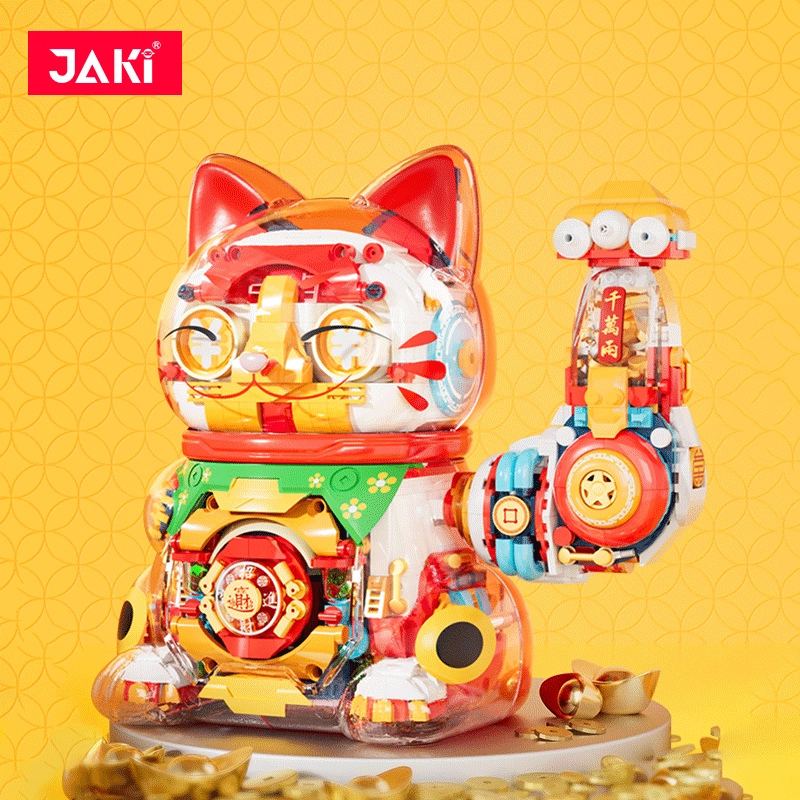 JAKI 8888-2