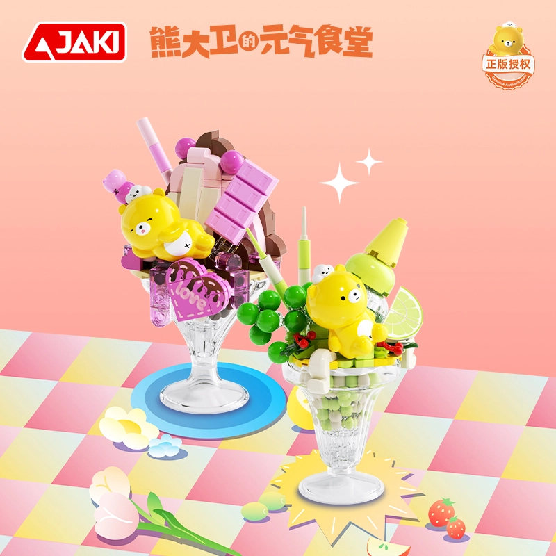 JAKI 100 JK6205