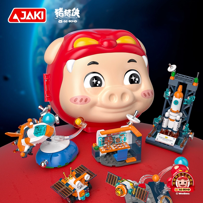 JAKI 300pcs JK6809-JK6811