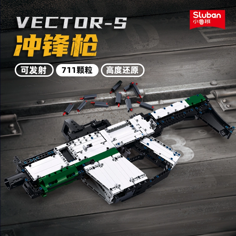 SLUBAN 711pcs M38-B1356