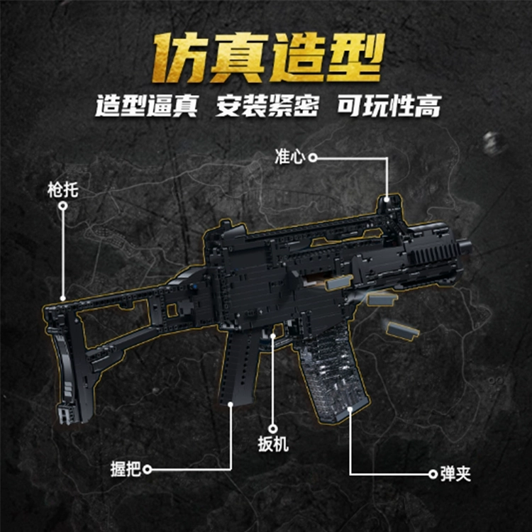 SLUBAN G36CS 1675pcs M38-B1355