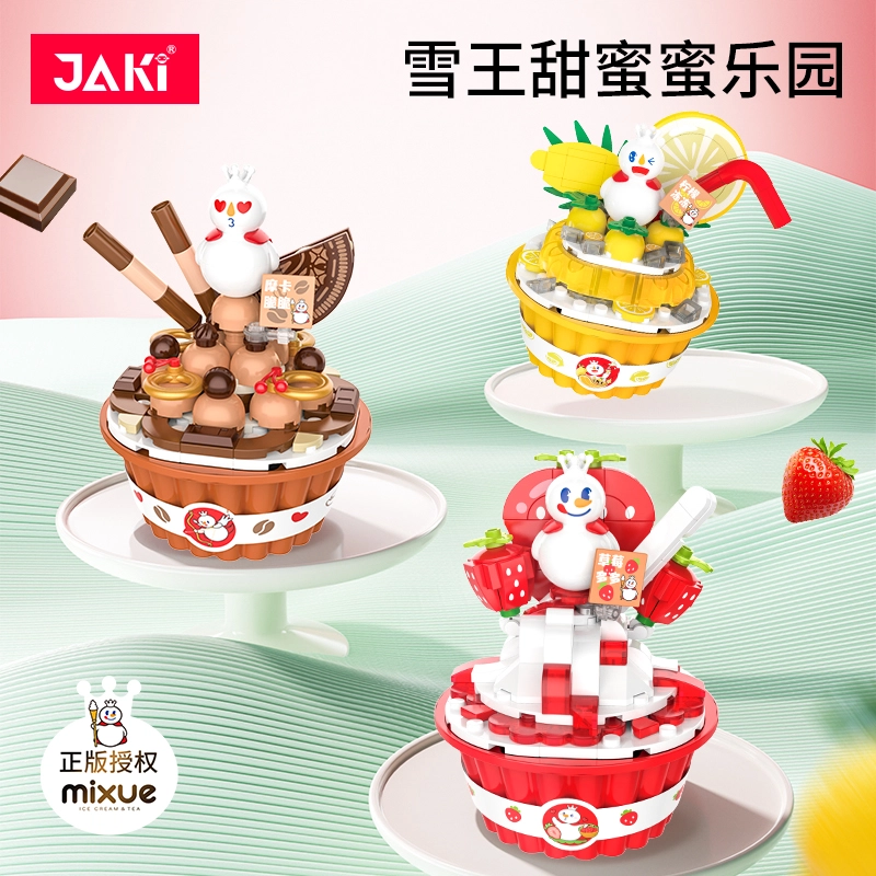 JAKI XWZB