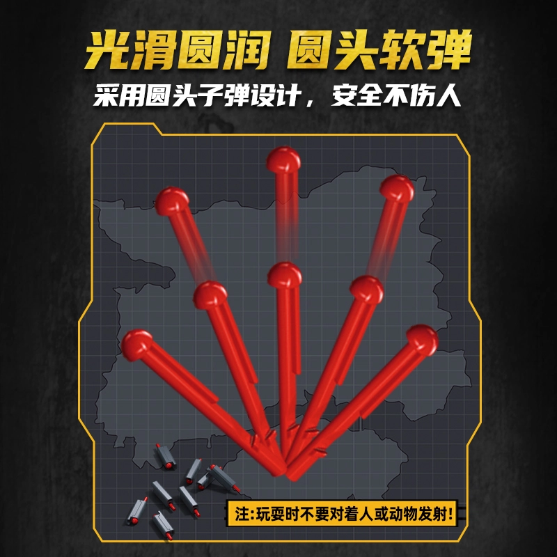 SLUBAN SMG-45S 715pcs M38-B1357SMG-45S