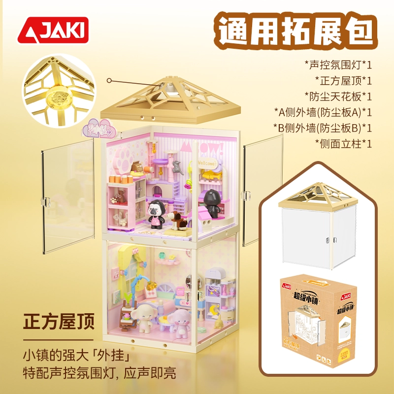 JAKI HOUSE 800pcs FK001-FK010