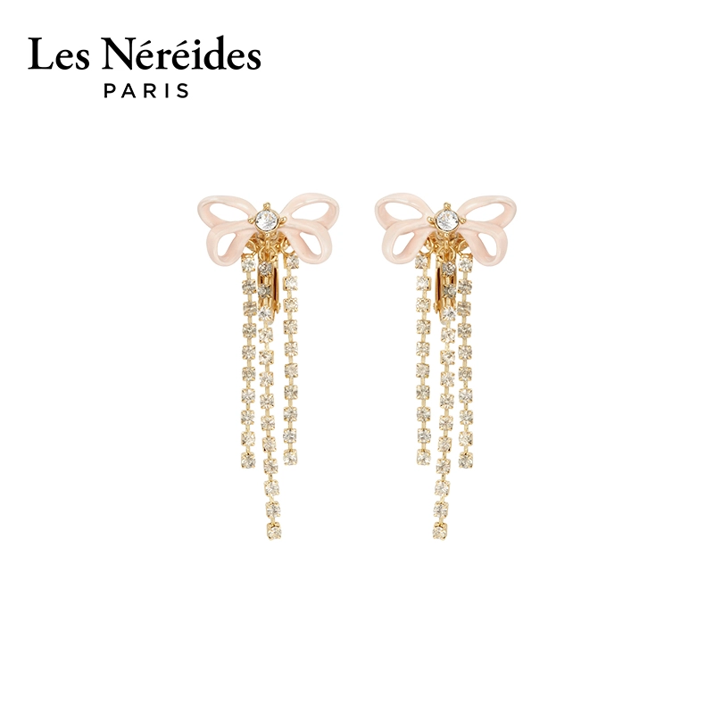 LES NEREIDES