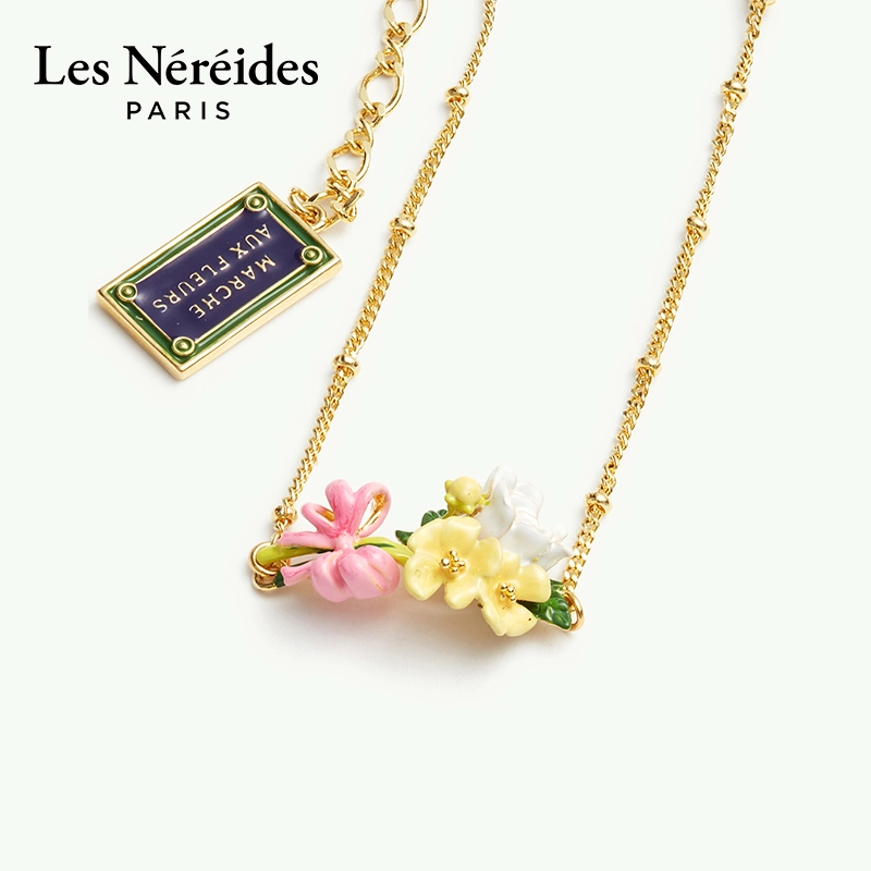 LES NEREIDES
