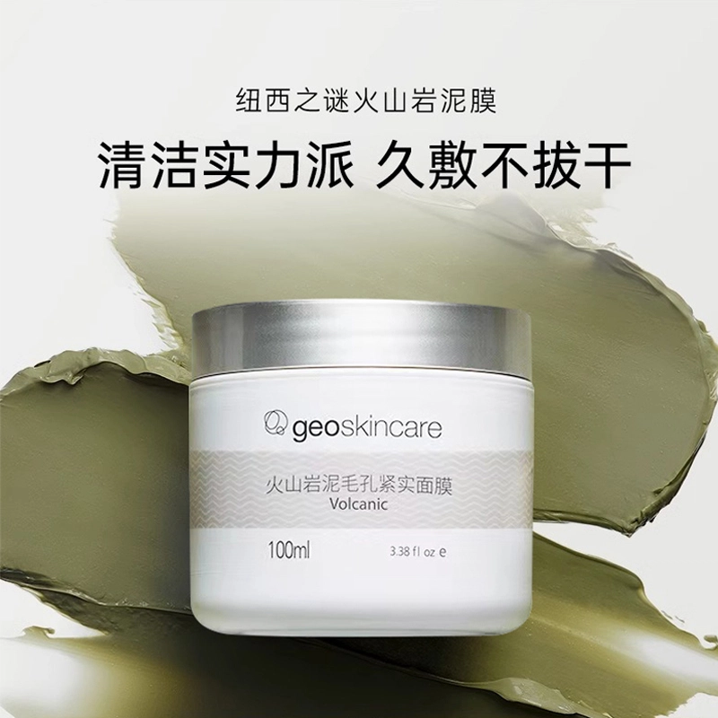 100ml*1