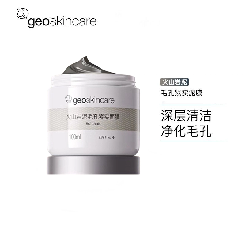 100ml*1