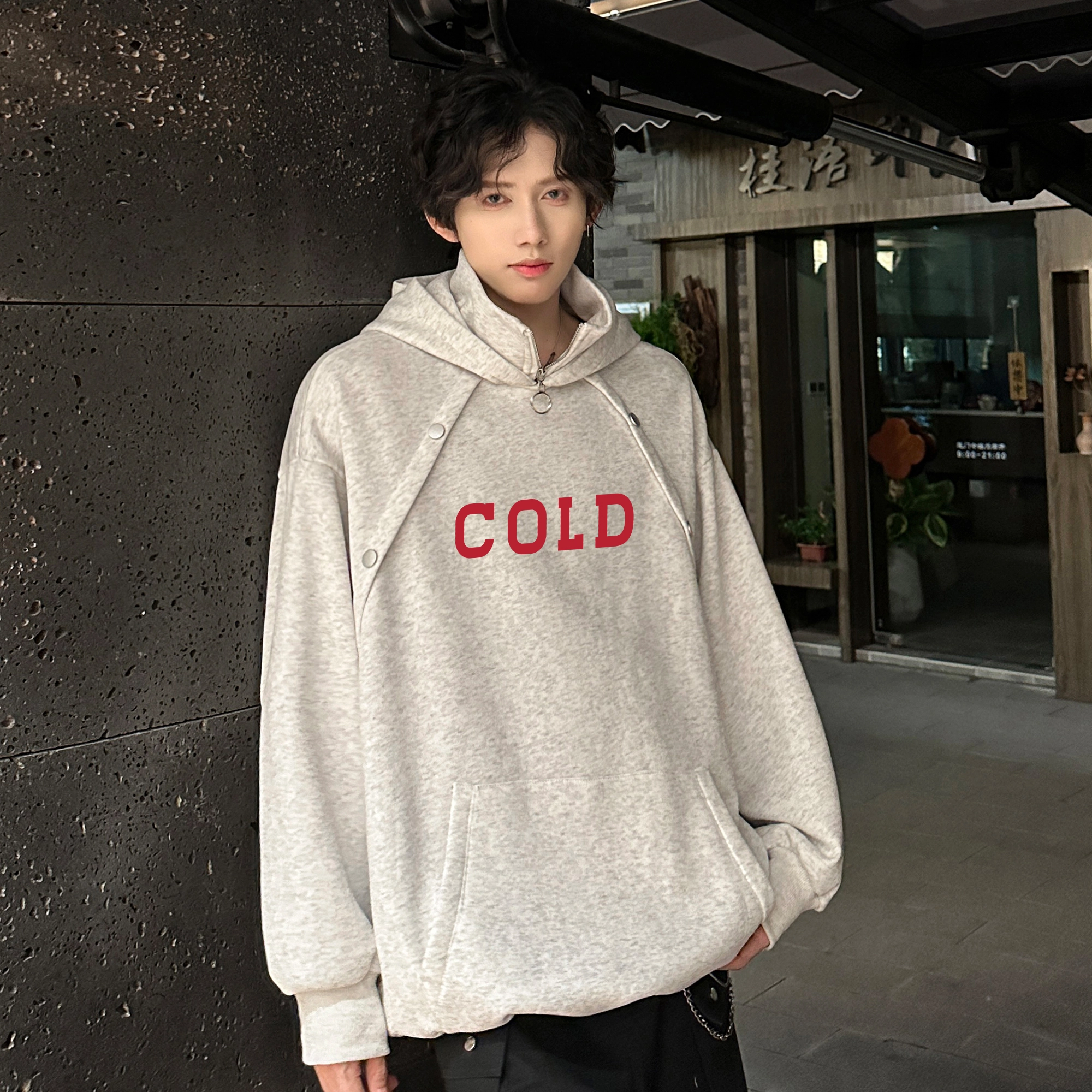 COLD MAPLE FW25