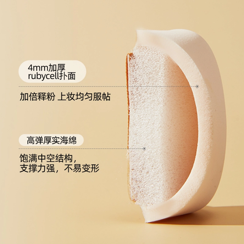 150ml