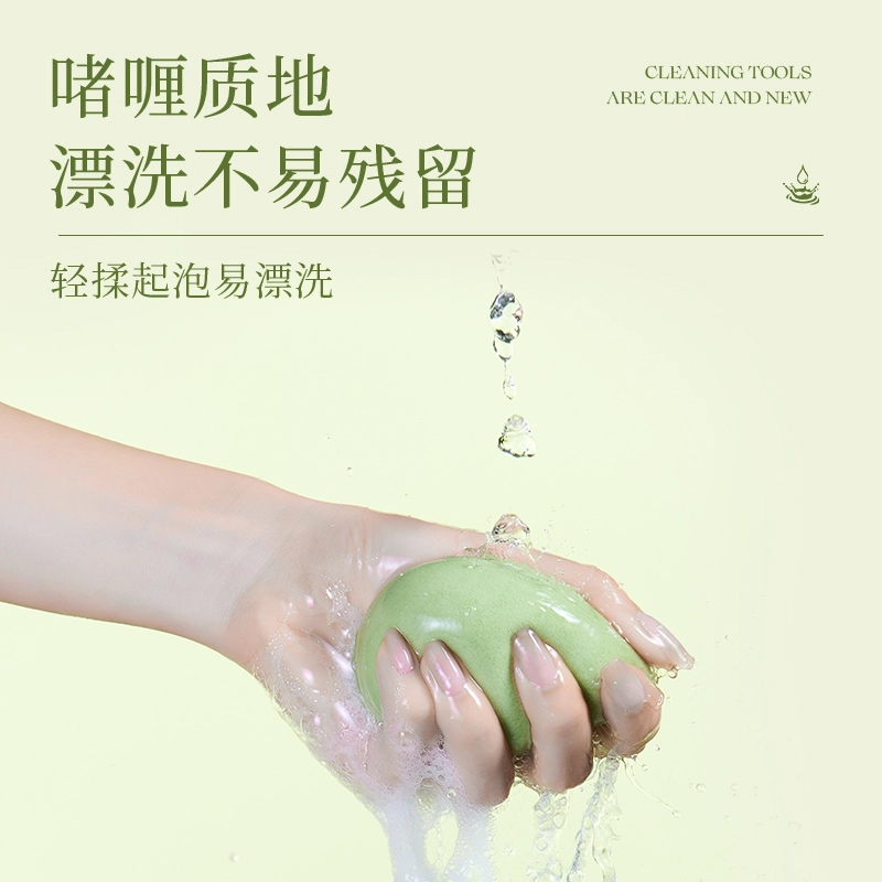 150ml