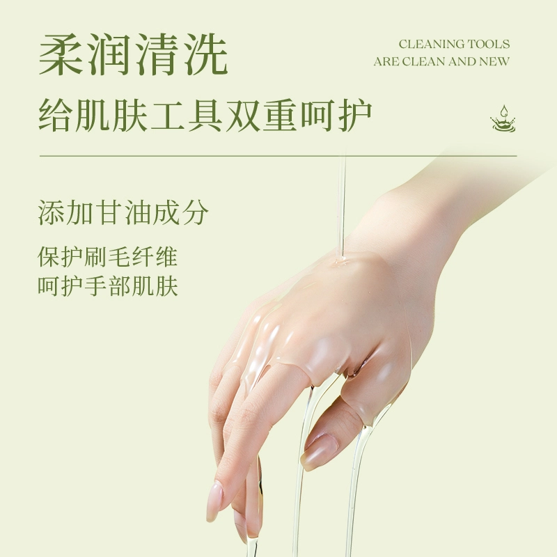 100 00150ml