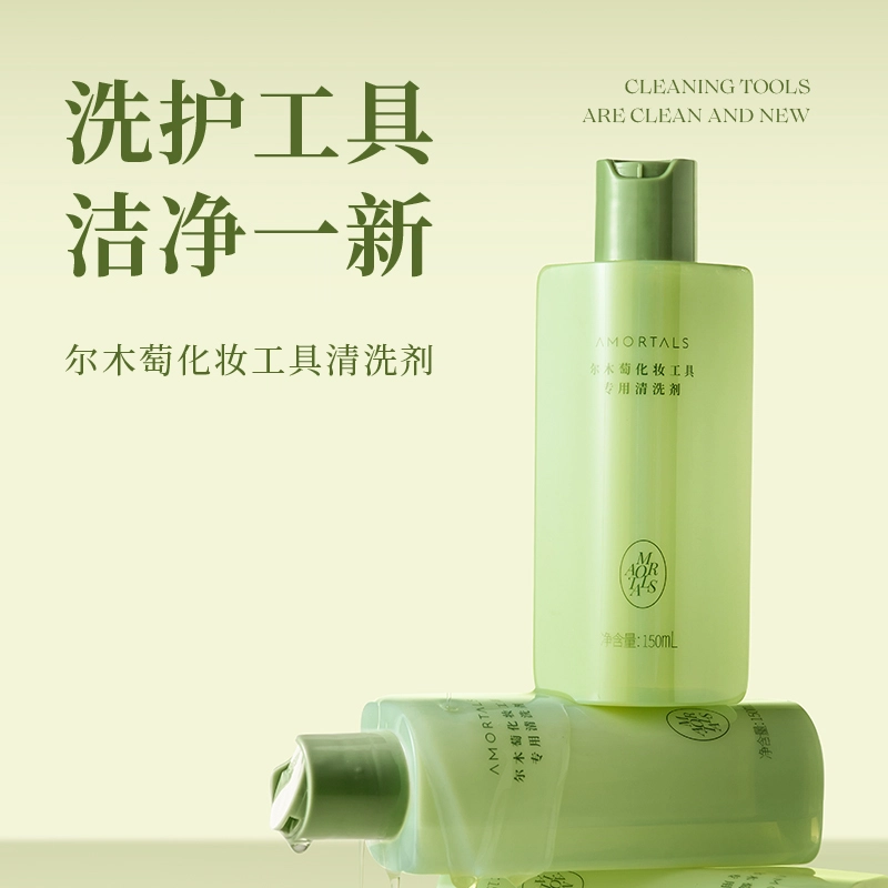 100 00150ml