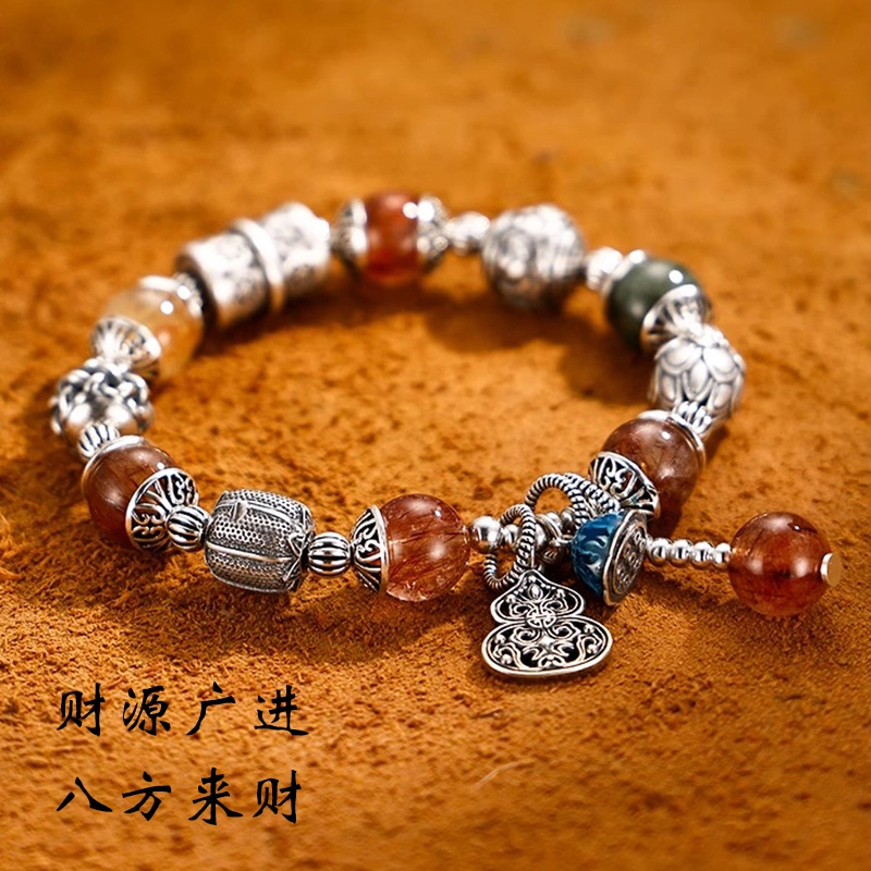 九乐 新中式多宝桃花莲蓬葫芦民族风 水晶 手串 男女同款情侣款