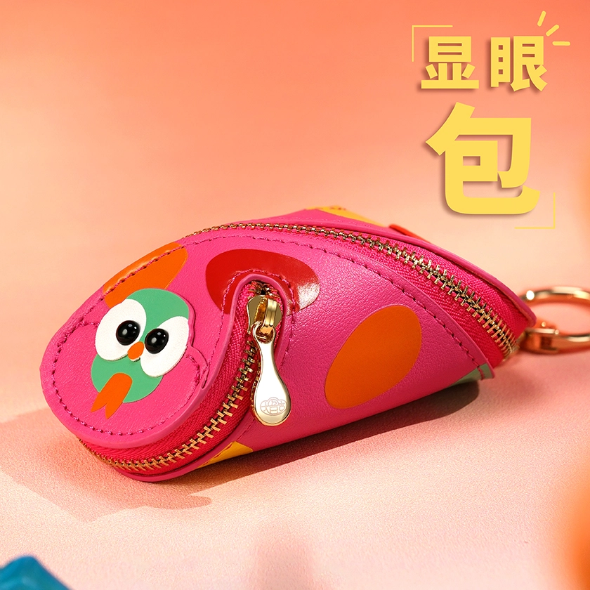 九乐 新中式本命年生肖蛇万巳发财多巴胺显眼包福佑安康揭好运 合金 挂件 男女同款情侣款