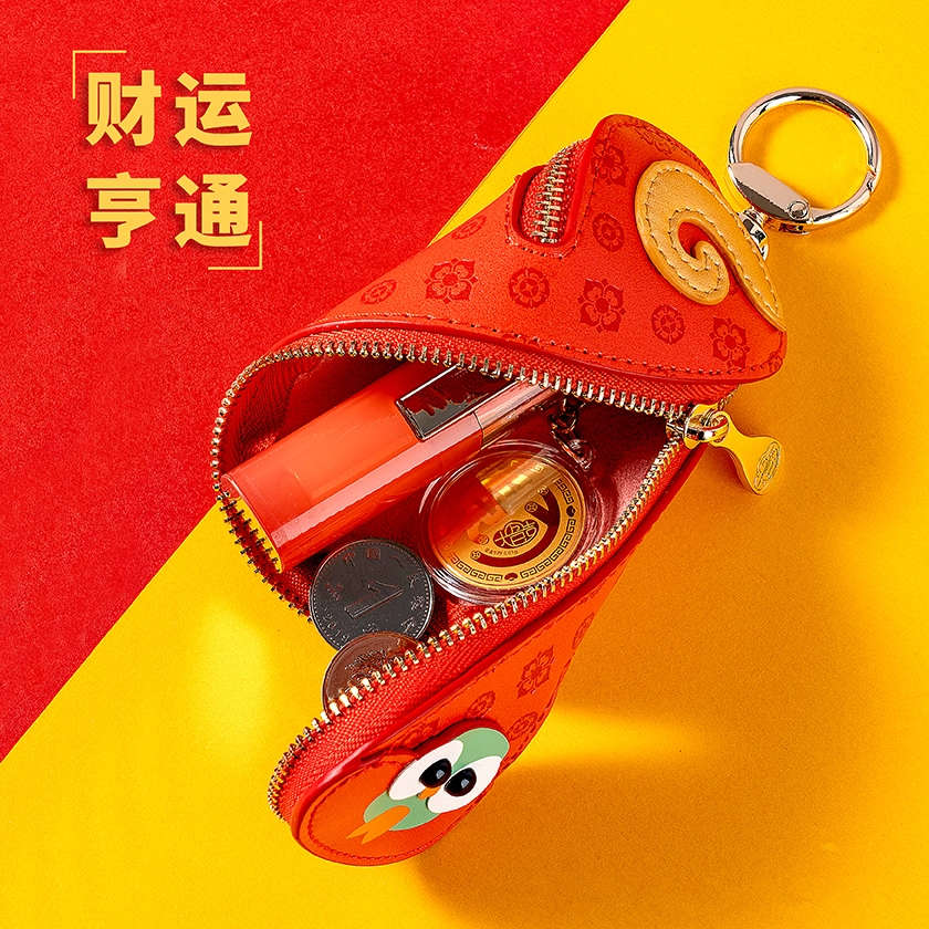 九乐 新中式本命年生肖蛇万巳发财多巴胺显眼包福佑安康揭好运 合金 挂件 男女同款情侣款