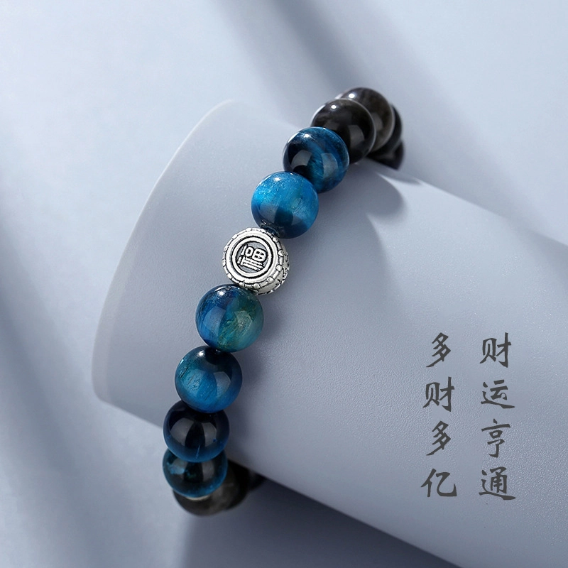 九乐 新中式国潮事业财运复古福牌平安吉祥回纹高级感 黑曜石 手串 男款