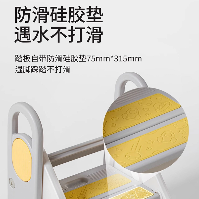 曼龙 儿童踩凳 可折叠台阶凳 垫脚增高凳 玩具