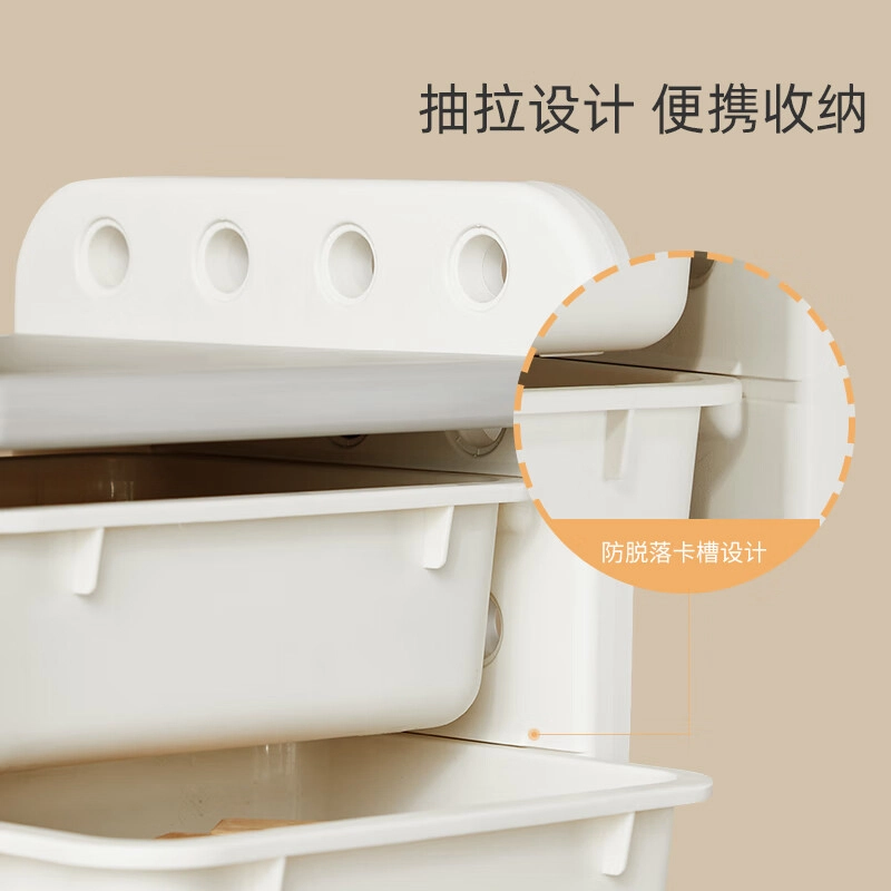曼龙 收纳架收纳柜 儿童玩具 多层置物架整理柜