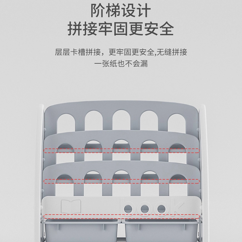 曼龙 字母书架 玩具
