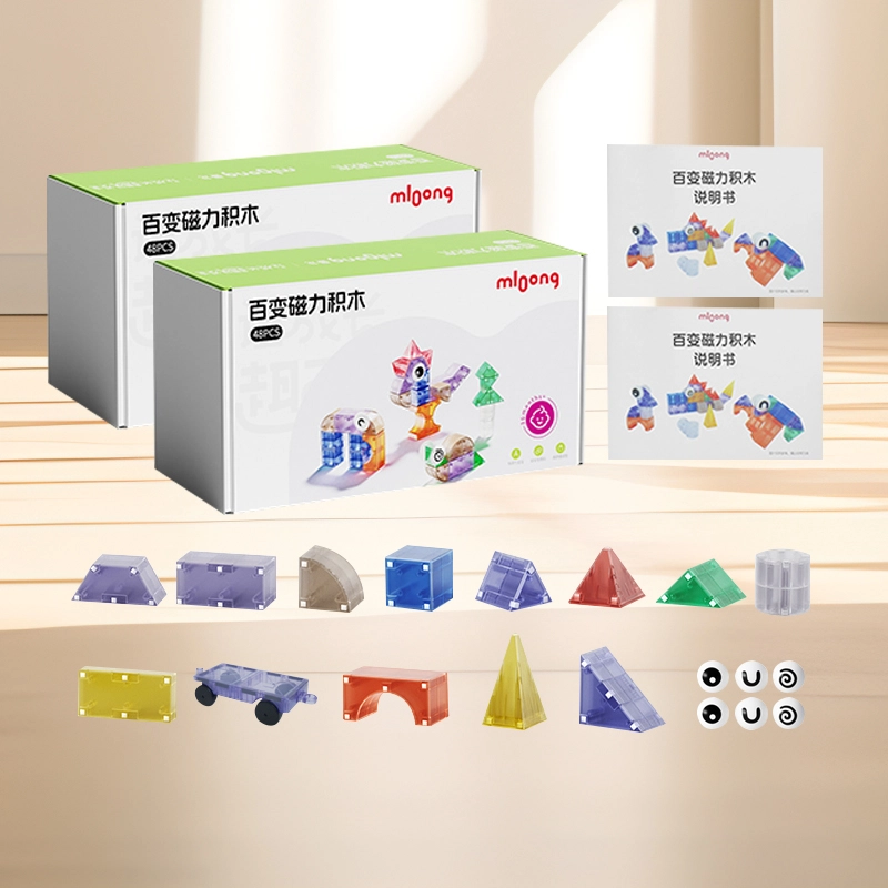 曼龙 益智方块积木立体几何大颗粒 玩具 磁力片/磁力棒/磁力块 百变磁力片-曼龙