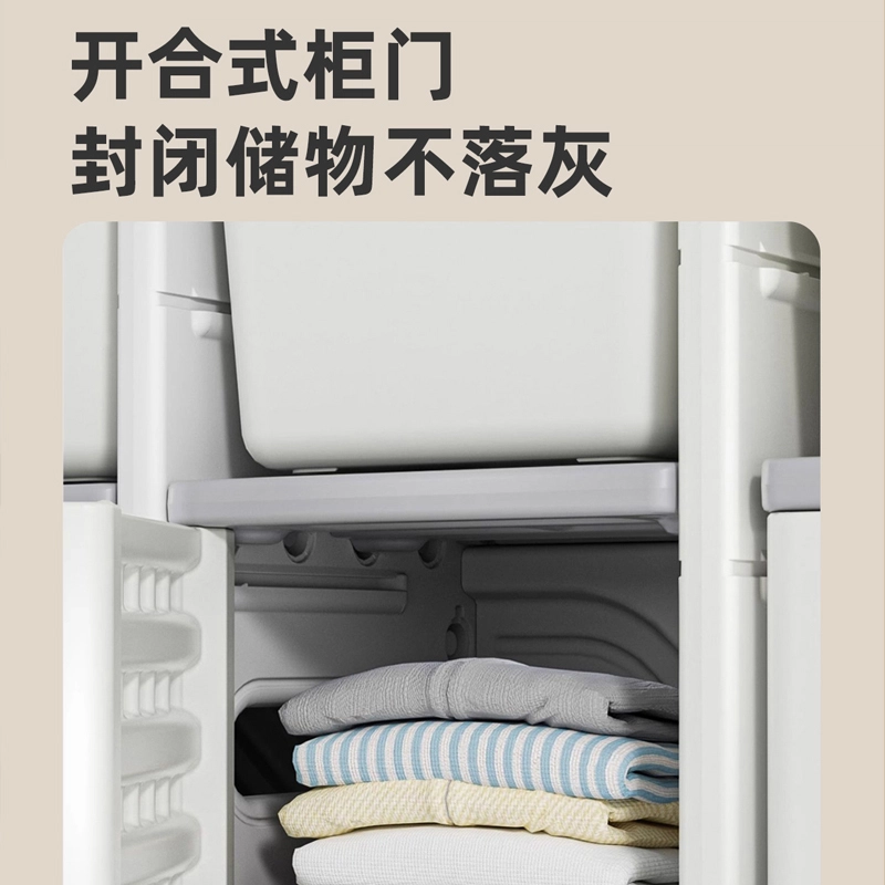 曼龙 收纳架收纳柜 儿童玩具 多层置物架整理柜