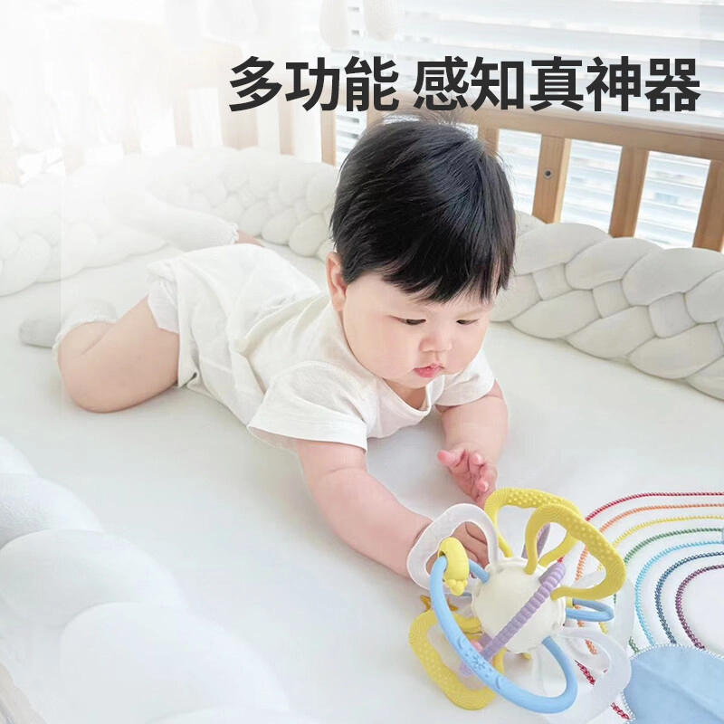 曼龙 曼哈顿手抓球 硅胶可咬宝宝抓握口欲期磨牙胶 早教益智玩具