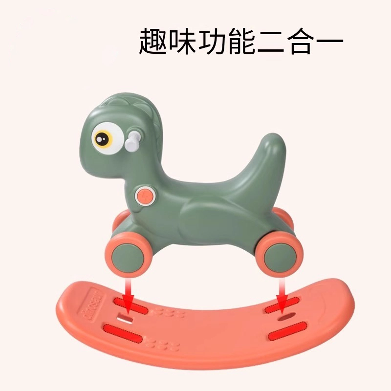 曼龙 摇摇马两用车 小木马 早教益智玩具
