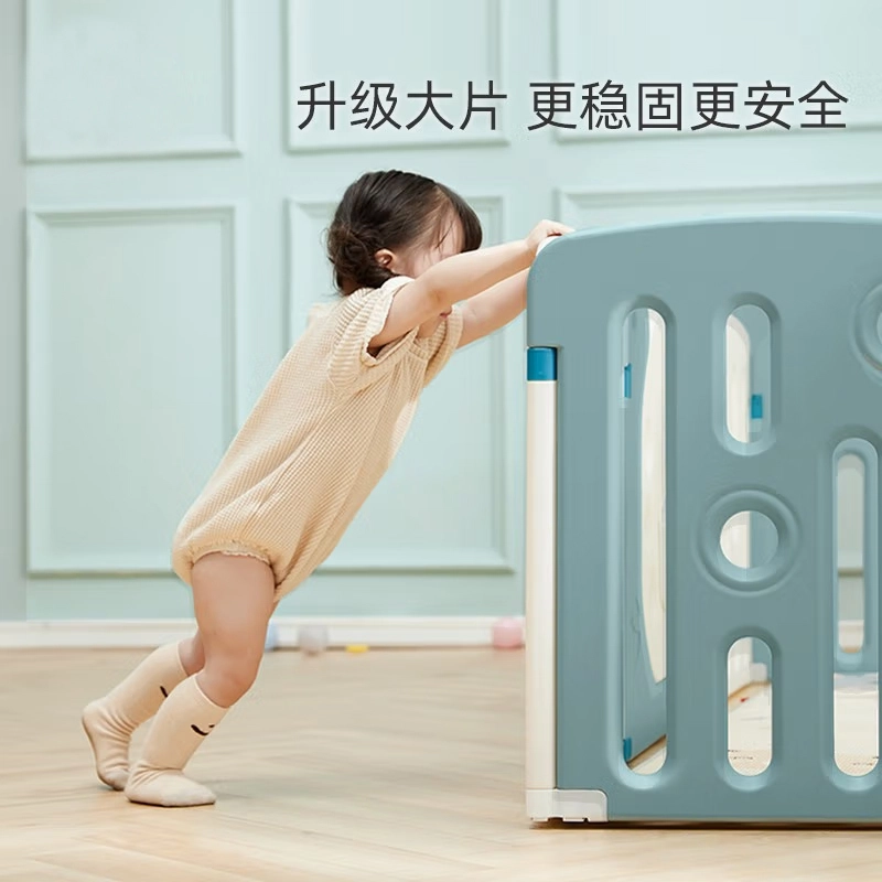曼龙 游戏围栏防护栏 早教益智玩具 宝宝安全爬行垫