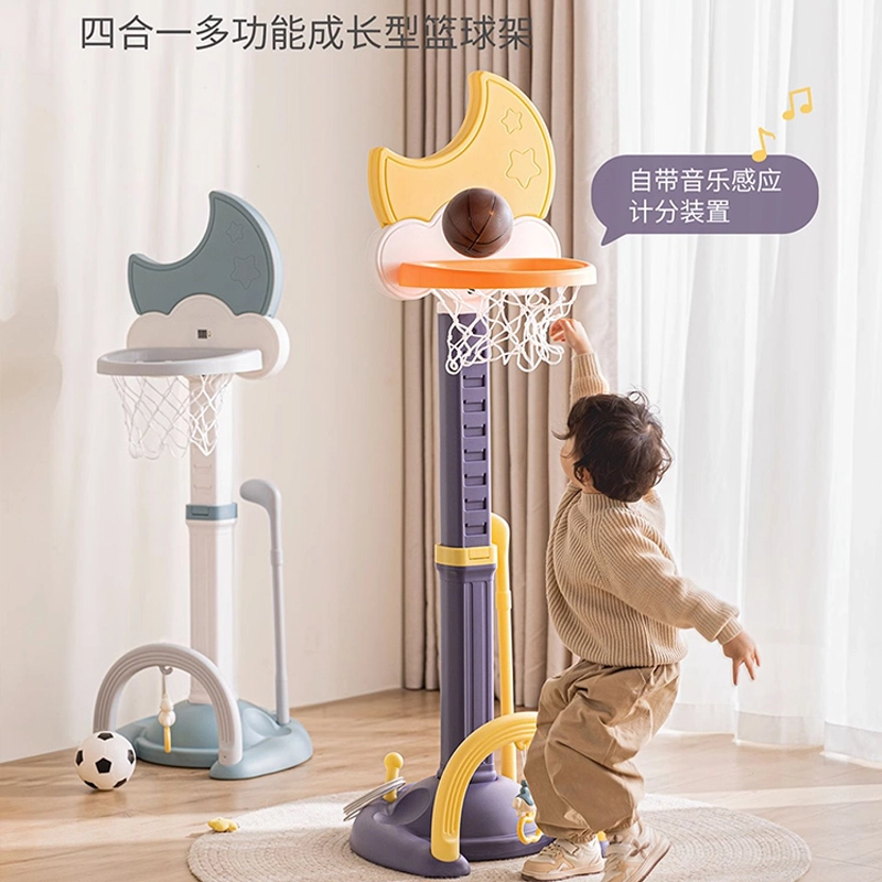 曼龙 儿童篮球架 室内家用投篮框 早教益智玩具