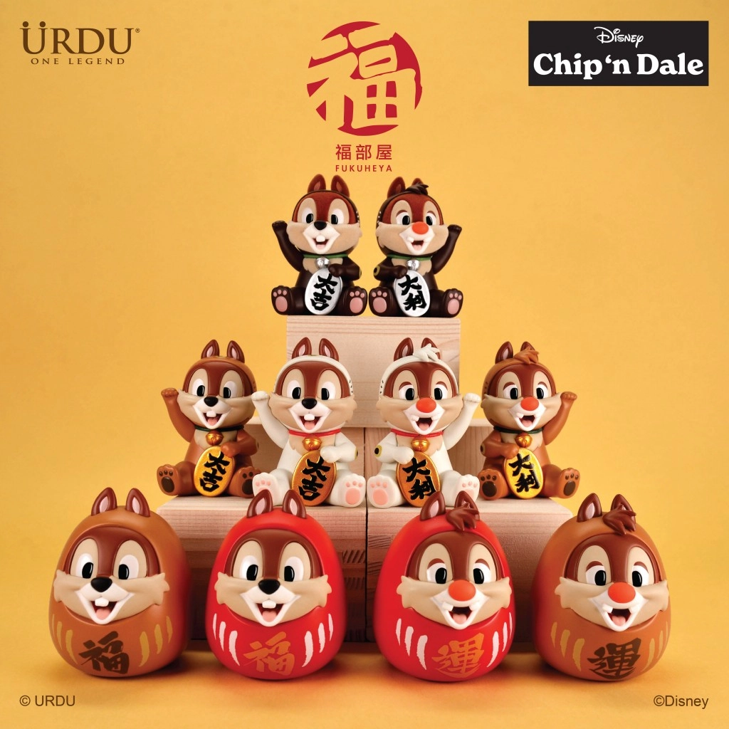 URDU ONE LEGEND x Disney 8