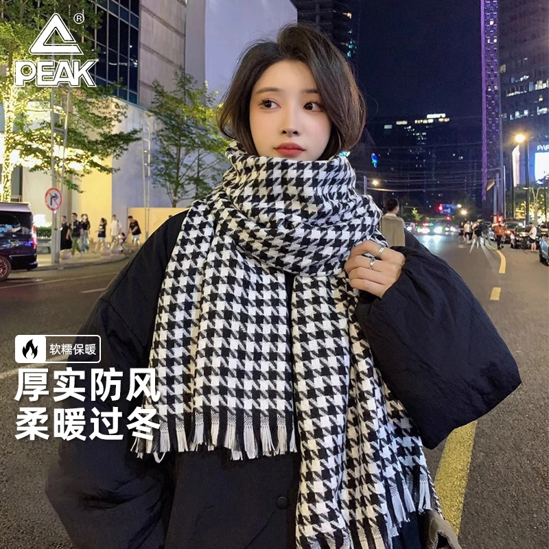 匹克 经典流苏千鸟格撞色 英伦风渐变秋冬季加厚防寒保暖 聚酯纤维 绒线围巾 男女同款情侣款