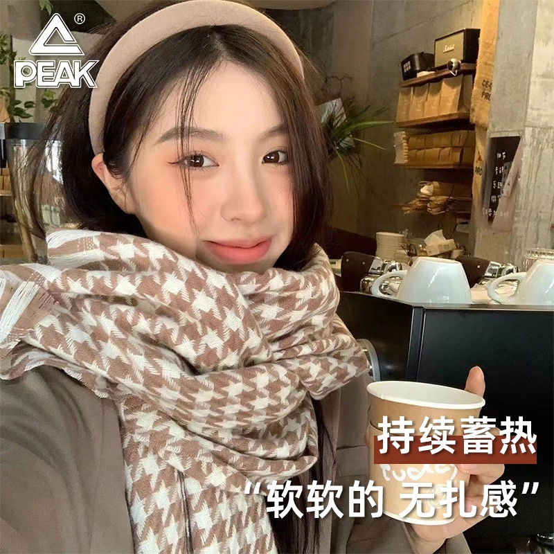 匹克 经典流苏千鸟格撞色 英伦风渐变秋冬季加厚防寒保暖 聚酯纤维 绒线围巾 男女同款情侣款