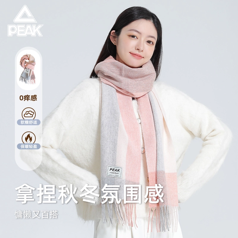 匹克 秋冬季高级氛围感格子韩式英伦风加厚舒适保暖 绒线围巾 男女同款情侣款