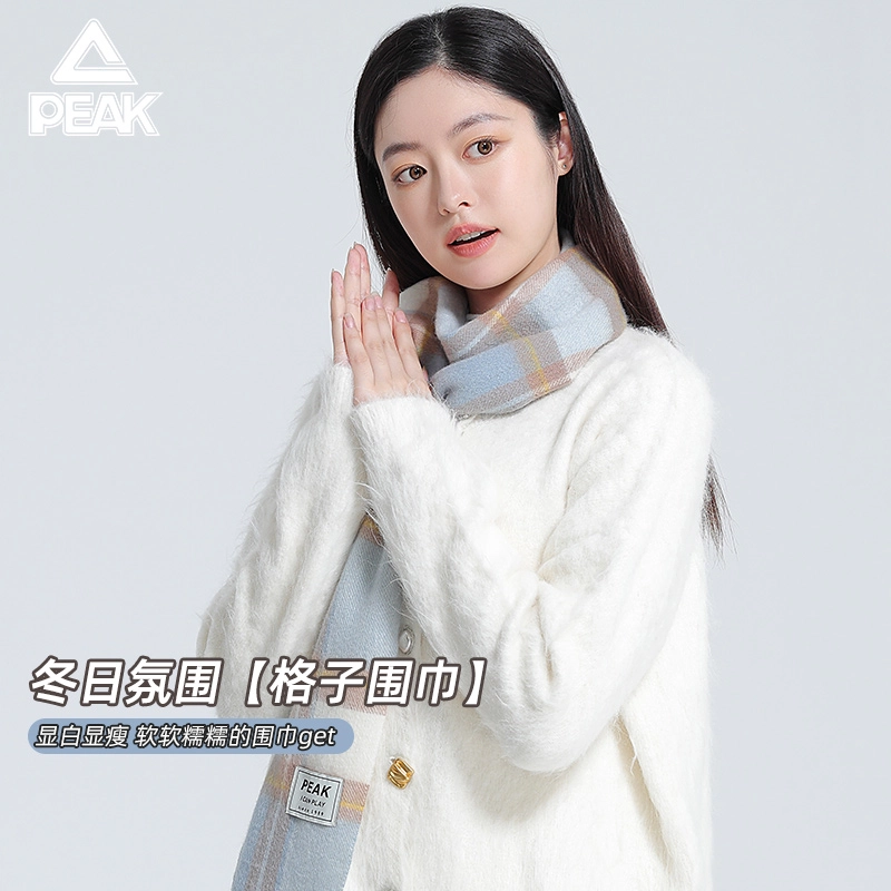 匹克 秋冬季高级氛围感格子韩式英伦风加厚舒适保暖 绒线围巾 男女同款情侣款