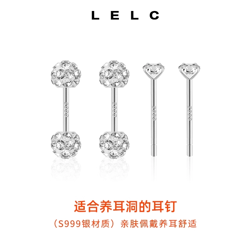 S999 LELC 999 999