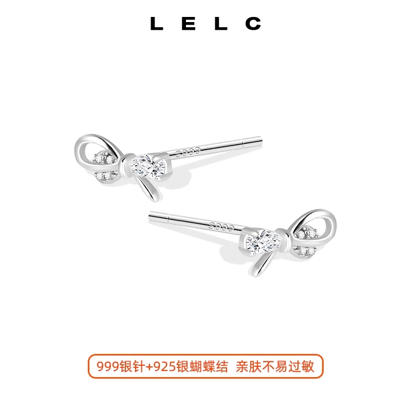 S999 LELC 999ins 925
