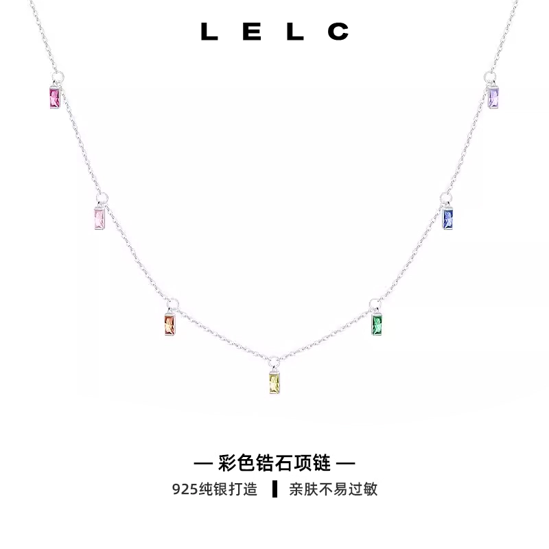 LELC ins2025 S925