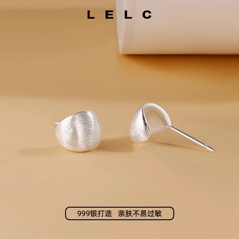 S999 LELC 2025