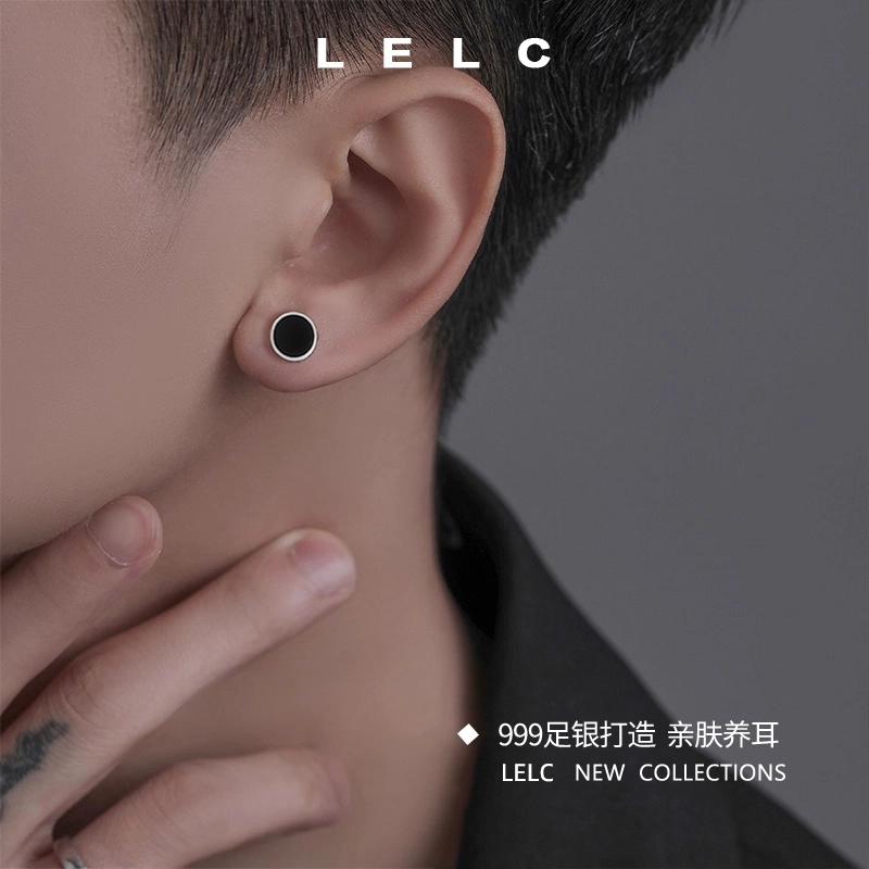 S999 LELC