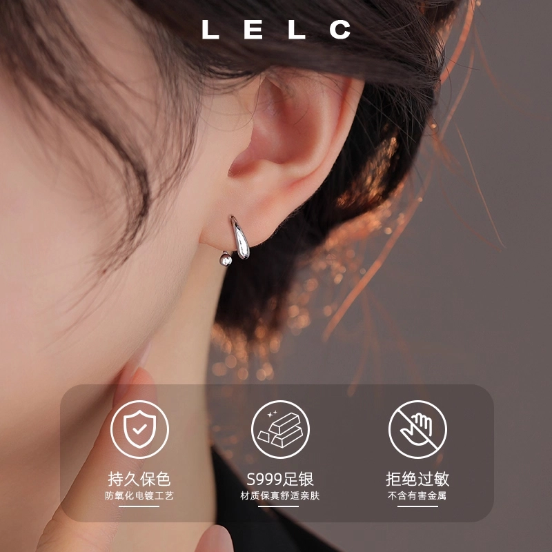 S999 LELC