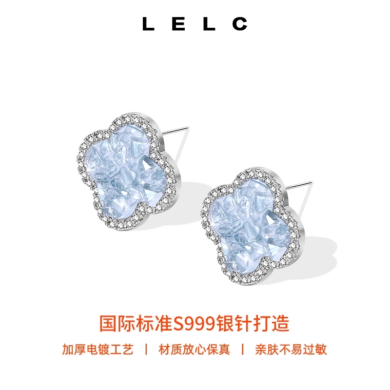 S999 LELC 2025 999