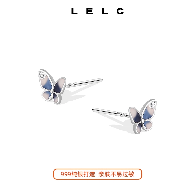 S999 LELC