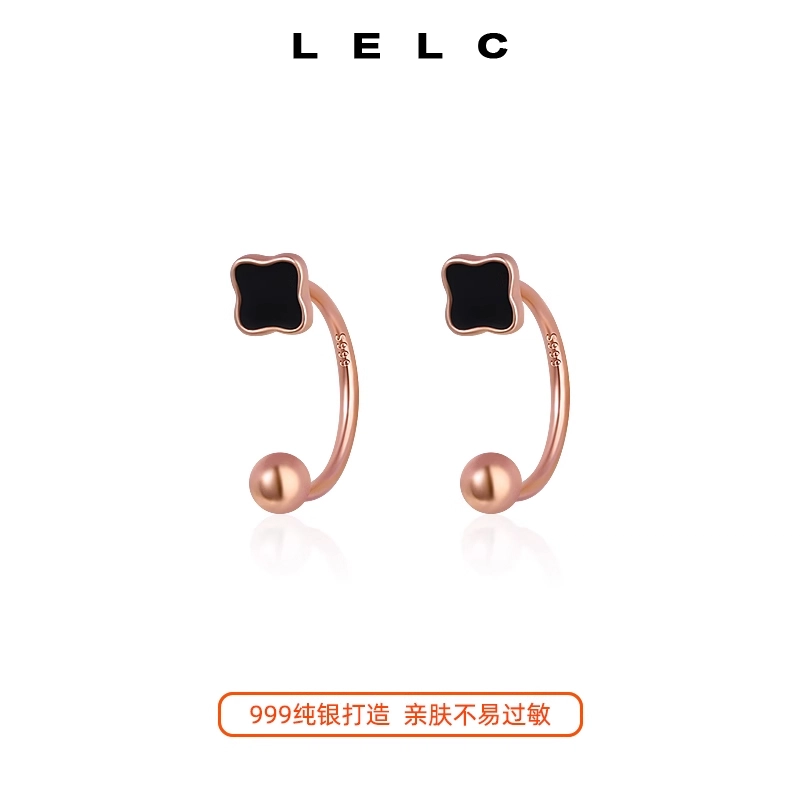 S999 LELC