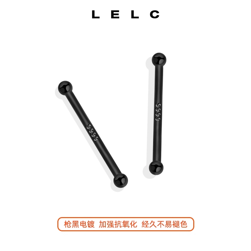 LELC ins 999