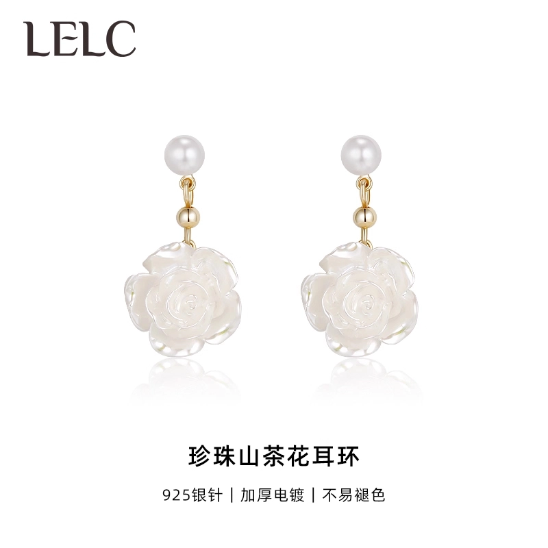 S925 LELC 2025 925